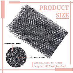 Полиэфирная сетчатая ткань из тюля&nbsp;DIY-WH0740-22B