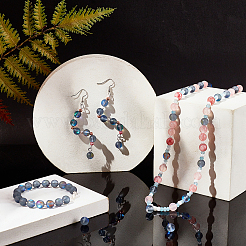 Синтетические лунные камни&nbsp;G-AR0002-40A