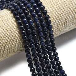 Натуральный Malaysia нефритовые бусы пряди&nbsp;G-L645-A01-6mm-06