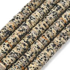 Природные яшмы далматин бисер нитей&nbsp;G-G329-B05-8x1mm