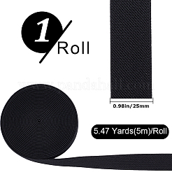 Полипропиленовый утолщенный широкий эластичный шнур&nbsp;EW-GF0001-02A