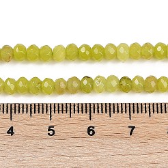 Бусины из натурального белого нефрита&nbsp;G-Z069-01T