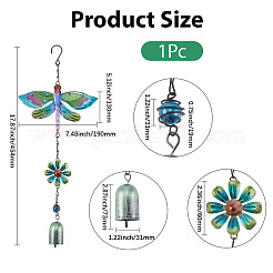 Железная бабочка ветряная музыка с колокольчиком&nbsp;HJEW-WH20003-23B