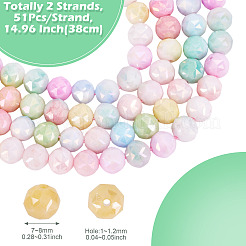 2 нити антикоррозийные гальванические стеклянные бусины нити&nbsp;GLAA-TA0003-56