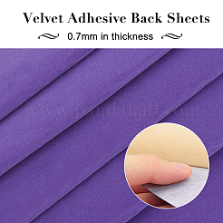 Стекающая ткань&nbsp;TOOL-BC0001-75M