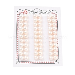 Бусины из натурального культивированного пресноводного жемчуга класса 6а&nbsp;PEAR-N018-6A-8085A