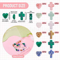 24 шт. 12 вида бусин из вишневого кварцевого стекла&nbsp;G-TA0002-92