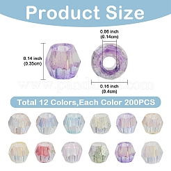 2400шт 12 цвета прозрачные окрашенные распылением стеклянные бусины&nbsp;EGLA-YW0005-29