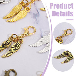 75 шт. подвеска в виде крыла из сплава 5 цветов&nbsp;HJEW-CA00060