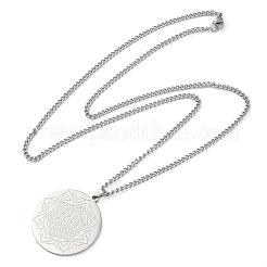 Не тускнеющие ожерелья из нержавеющей стали 304 с подвесками в виде панцирной цепи&nbsp;NJEW-H034-03P