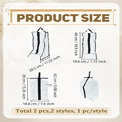 2 шт. 2 стиля полупрозрачные водонепроницаемые сумки для хранения обуви из ПВХ на молнии&nbsp;ABAG-LP0001-97A