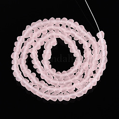 Матовые прозрачные стеклянные бусины&nbsp;X1-GLAA-N016-4mm-10