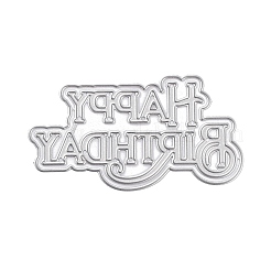 Тема дня рождения трафареты для резки углеродистой стали&nbsp;LS-DIY-P076-38