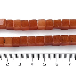 Природные окрашенные белого нефрита нитей бисера&nbsp;G-Q008-C01-01A