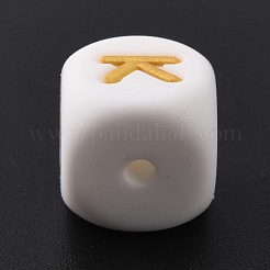 Силиконовые бусины&nbsp;SIL-TAC0003-05K