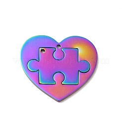 Ионное покрытие (ip) 304 нержавеющая сталь разъемные подвески&nbsp;STAS-H212-12MC