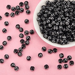 500 шт. Покрытие акриловыми бусинами&nbsp;PACR-SP0001-09C