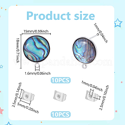 Фурнитура для сережек-гвоздиков из нержавеющей стали 304 с натуральными ракушками пауа&nbsp;STAS-UN0063-80