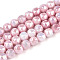 Anti-Tarnish Electroplate Glass Beads Strands, Imitation Gemstone, Round, AB Color Plated, Faceted, Two Tone, Pearl Pink, 5.6~6mm, Hole: 1mm, about 69~71pcs/strand, 14.96~15.35''(38~39cm)