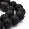 Natural Lava Rock Round Bead Strands, 12mm, Hole: 1mm, about 34pcs/strand, 15.7 inch