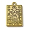 Zinc Alloy Pendants, Rectangle with Tarot Charm, Antique Golden, The Star XVII, 23.3x14x1.5mm, Hole: 1.8mm