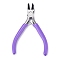 45# Carbon Steel Jewelry Pliers, Side Cutting Pliers, Side Cutter, Lilac, Stainless Steel Color, 10.5x7.8x0.9cm