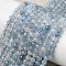Natural Aquamarine Beads Strands, Faceted, Round, 4mm, Hole: 0.5mm, about 96pcs/strand, 15.7 inch(40cm)