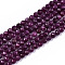 Natural Ruby Beads Strands, Faceted, Round, 3mm, Hole: 0.6mm, about 122~124pcs/strand, 15.16 inch~15.35 inch(38.5~39cm)