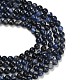 Природный содалит бисер нитей&nbsp;G-C280-B02-12mm-5