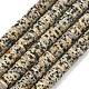 Природные яшмы далматин бисер нитей&nbsp;G-G329-B05-8x1mm-3