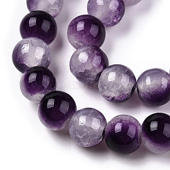 Треск&nbsp;DGLA-T003-10mm-13