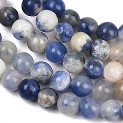 Природный содалит бисер нитей&nbsp;GSR4mmC013