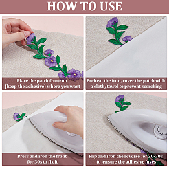 12 шт. вышитых аппликаций с изображением пиона и листьев на ткани&nbsp;PATC-ME0001-33A