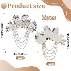2 шт. цветок из полиэстера с литой проволокой из стекла с пластиковыми аксессуарами для украшения&nbsp;DIY-FG0006-69B