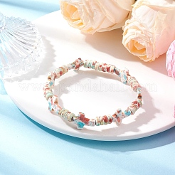 4 шт.&nbsp;BJEW-JB12240