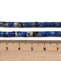 Натуральные имперские нитки из яшмы&nbsp;G-Q171-A01-01M