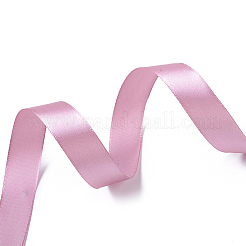 Атласная лента&nbsp;X-RC20mmY092