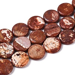 Крашеные бусины из натурального огненного агата с треском&nbsp;G-T144-57A-01