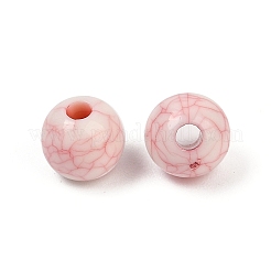 Акриловые бусины имитация бирюзы&nbsp;OACR-S047-20A