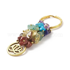 Брелок с подвеской из натурального драгоценного камня чакры&nbsp;KEYC-JKC00414-04