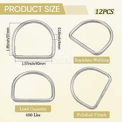 D-образные кольца из нержавеющей стали 304&nbsp;STAS-CP0001-05D