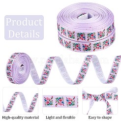 Полиэфирная лента&nbsp;OCOR-WH20061-005