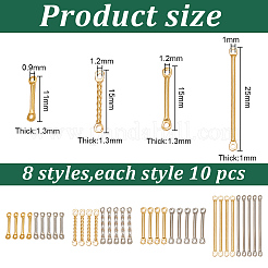 80 шт. 8 стиля 201 подвески-соединители из нержавеющей стали&nbsp;STAS-AR0001-11
