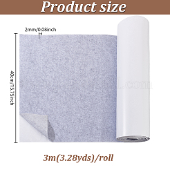 Рулон самоклеящейся фетровой ткани 3 м&nbsp;DIY-WH0816-010B-1