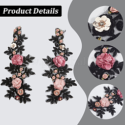 Полиэстер вышитые кружевные нашивки на ткань&nbsp;AJEW-WH20070-068