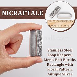 2 шт. 2 держателя петель из нержавеющей стали 304&nbsp;STAS-UN0055-83