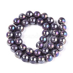 Гальванические непрозрачные стеклянные бусины&nbsp;GLAA-T032-P10mm-AB15