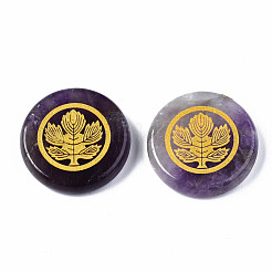 Природный аметист кабошонов&nbsp;G-S375-009C