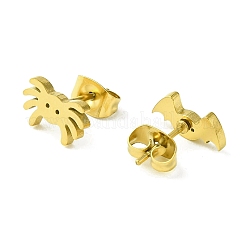 Милые серьги-гвоздики из нержавеющей стали 304 с изображением маленьких животных&nbsp;EJEW-B041-04F-G