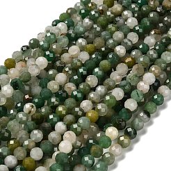 Природные африканские нефритовые бусы пряди&nbsp;LS-G-RM2025-25-7mm